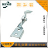 anti-seismic Pipe gallery Bracket parts AB link Photovoltaic Connector adjust link goods in stock