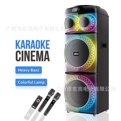 ダブル 12inch スクエアダンスオーディオ Bluetooth スピーカー屋外カラオケワイヤレスマイク 80W ハイパワーパフォーマンスモバイルスピーカー
