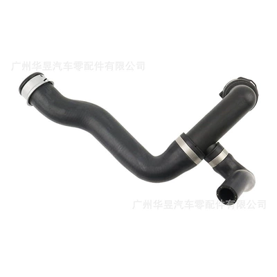A1665008575 is suitable automobile water pipe