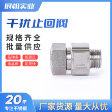 ���P䓱�ǰ���ֹ���y���ɔ_ֹ���y���ɔ_�����D������sˮ�����^