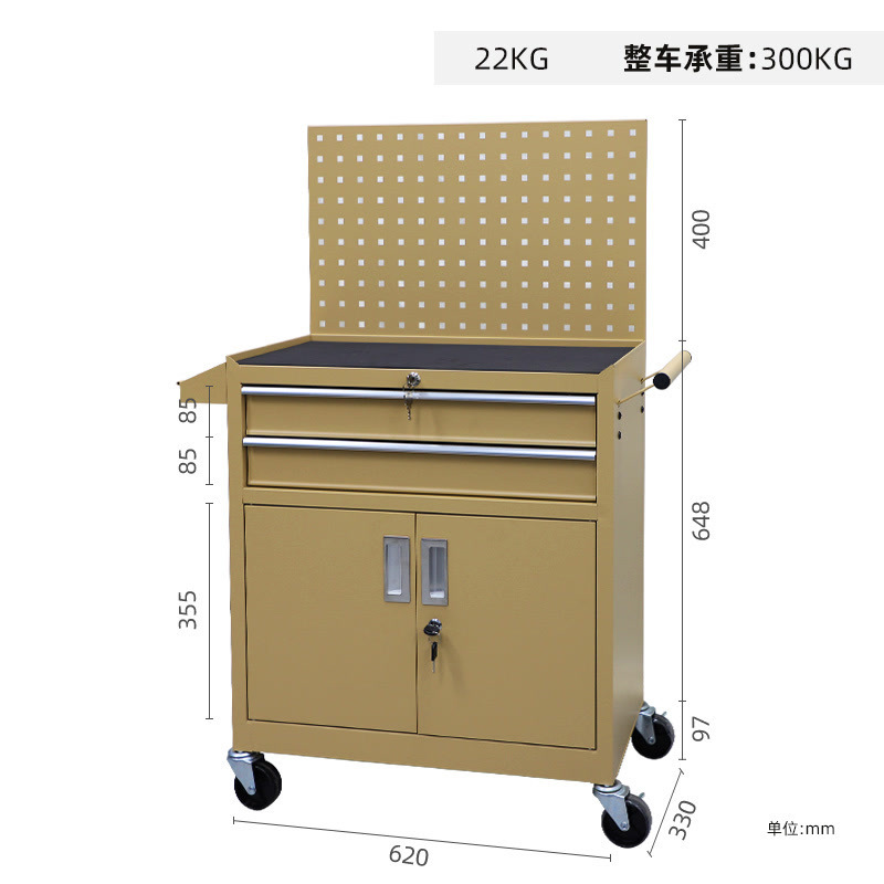 先駆者金物工具キャビネット専門自動車修理理髪店工具車多機能移動収納工具カート|undefined