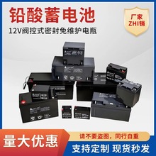 JALON¡U늳NP12V100 38 40 65 120AH7 17 24 