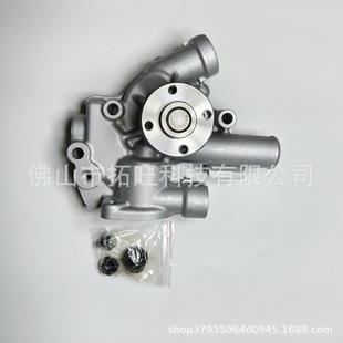 13-0948 13-948 13-470 13-473 Water Pump Suitable for Carrier Thermo King Engine 270 370 376