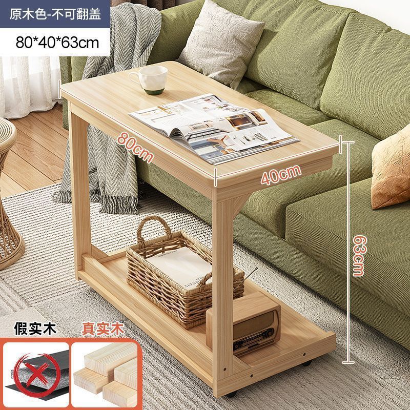 원목 다리/-[대형 직각 모델] 원목 색상