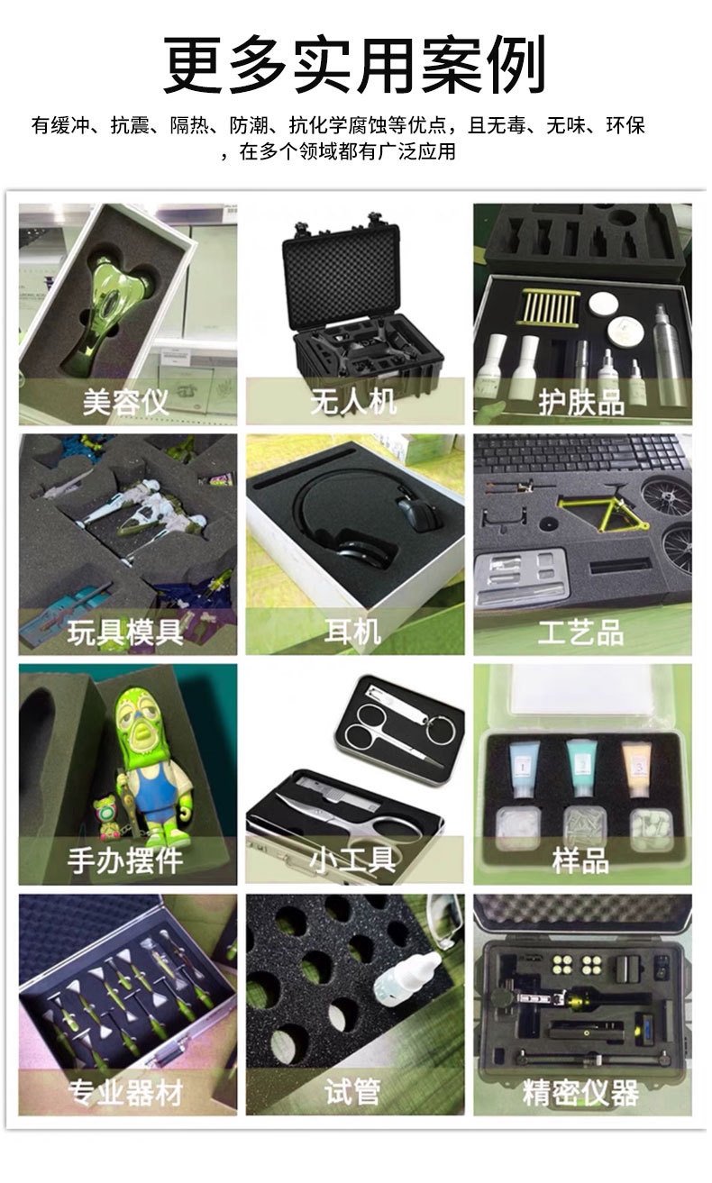 详情_13.jpg