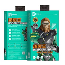 ˼���ͳ�͸�� BOSOM ��W��䓻�Ĥ�����ָ�y�֙CĤ