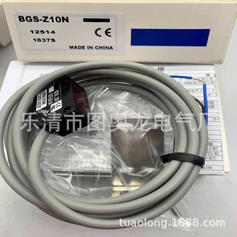 现货全新BGS-Z10N BGS-Z10P BGS-Z30N BGS-Z30P接近开关质保一年