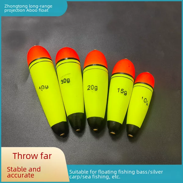 EVA Zhongtong long-distance shot Aboo float sea fishing float rock fishing slide float large float shrimp fishing bass Group silver carp float