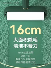 �����^�lմ�Lճë���LͲ�·�ëˢ�������ϝLˢëͲ���õ����]