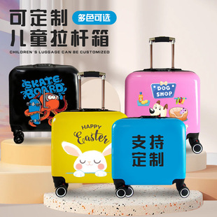 Children's luggage case printed logo universal wheel student luggage dance training universal wheel combination lock boarding box