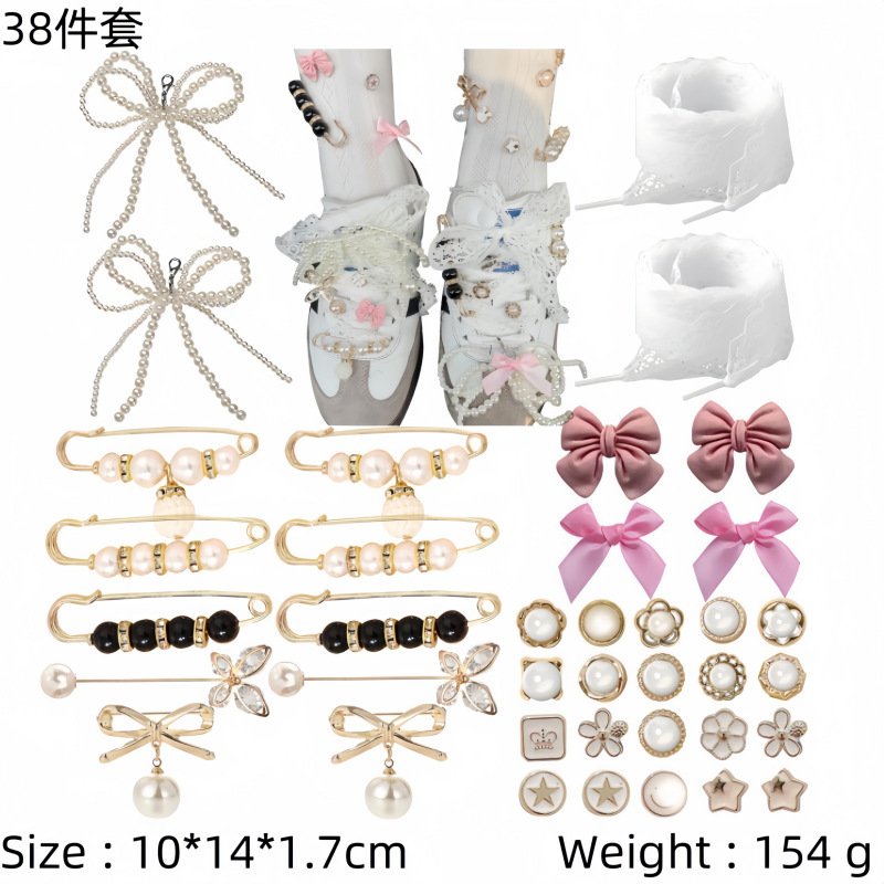 21호 38개 박스 세트