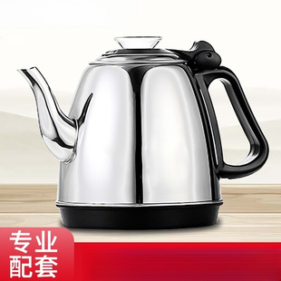 �����̨��ˮ�؆Ή؆΂���߲�ز�əC���P�ȫ�Ԅ���ˮ��늲�t