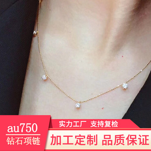 Custom Machined Diamond Necklace Commemorative Gift Clavicle Chain 18K Gold Ginny Ginny Diamond Necklace Women's Necklace