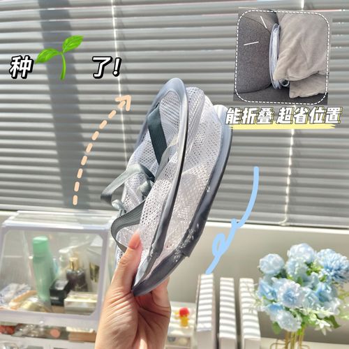 GECOMO folding drying pocket, beauty egg drying net, makeup brush powder puff, drain and dry, beauty tool storage bag