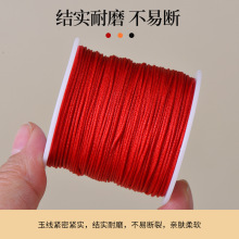 72̖�񾀼t�K�ֹ������Ї��Y�����K���洮��diy����朵������K
