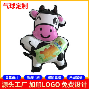 ��ͨ��ţ�XĤ�������l �����XĤ��ӡ���X���Ɍ����՚����ղ���