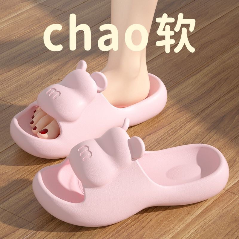 Slippers Women Summer Slippers Men's Home Shoes Home Indoor Bathroom Bath Couple EVA Slippers Men's Wholesale Slippers