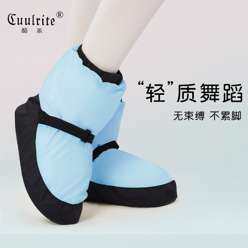 Venta al por mayor zapatos de práctica de danza para adultos zapatos de algodón de protección de pie de suela gruesa de invierno para mujer zapatos de ballet con forro polar botas de tobillo de baile cálido