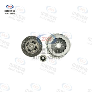 Suitable for the Haima S7 HM484Q-A2.0/2.0L clutch kit