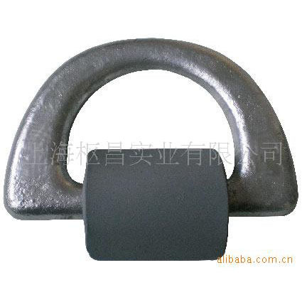 供应50吨D型环（集装箱绑扎件）