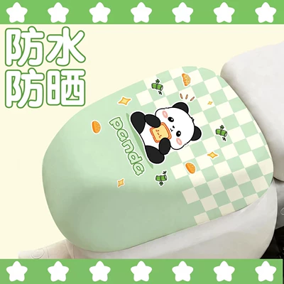 Electric car cushion, New National Standard Pu Large Seat - plaid-panda-front-seat
