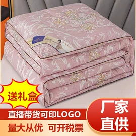 纤维被;四件套;蚕丝被