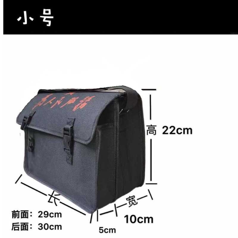 Bolsa de almacenamiento multifuncional para el mantenimiento del kit especial de herramientas eléctricas de lona resistente al desgaste extra grueso