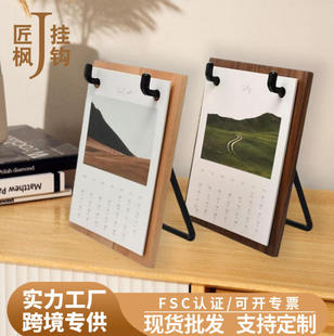 �������ꌍľ�՚v�������Fˇ���I�Lӛ�±�ľ�Ƶ����͹��LDIY�YƷ