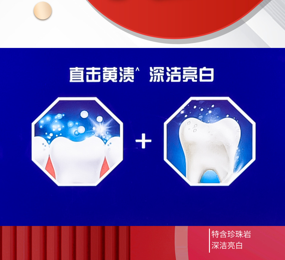 详情页_04.jpg