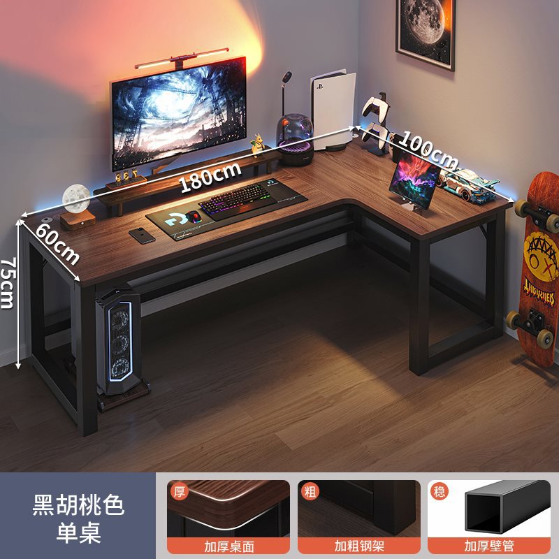 북미 블랙 월넛 오른쪽 스타일 180x100
