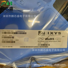 IXDD609SIATR ԭװ��Ʒ MOS/IGBTդ������ ���ڵ������/��������