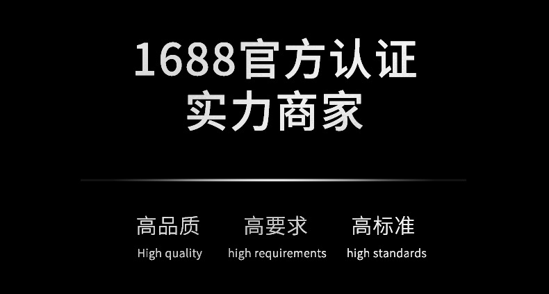 微信图片_20211015091740
