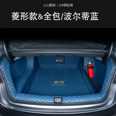 Trunk Mat: Trunk Mat, Surrounding the Trunk - fashion-fully-surrounded-maternity-and-infant-material-porti-blue-see-details