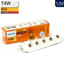 ������T4W±���źŵ�12V4W 12929CP�Ǳ� ����ɣʾ����BA9s