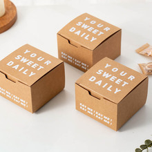 蛋糕盒迷你盒定 制简约英文牛皮纸盒食品礼品盒包装盒定 做