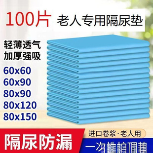 һԷ|o|Ƭa촲||򲻝ˌ