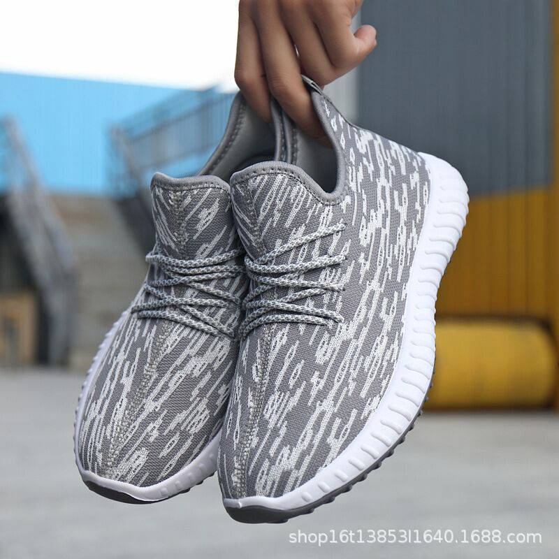 518 Coconut Man-Gray