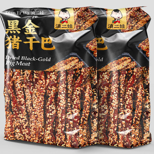 ���������خa�ڽ��i��ɰ�90g�����L���i��l��������ʳ���l