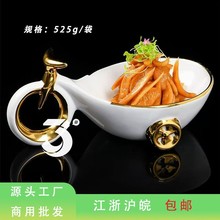 ���r���u�}��Ƥ�Ϳ���֬�_θ��ā���l�Lζ���f�ҳ���ʳ�����ʳ