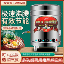 ����t���ù��������C��·�۰����������u��늟��ȼ��ú������Ͱ