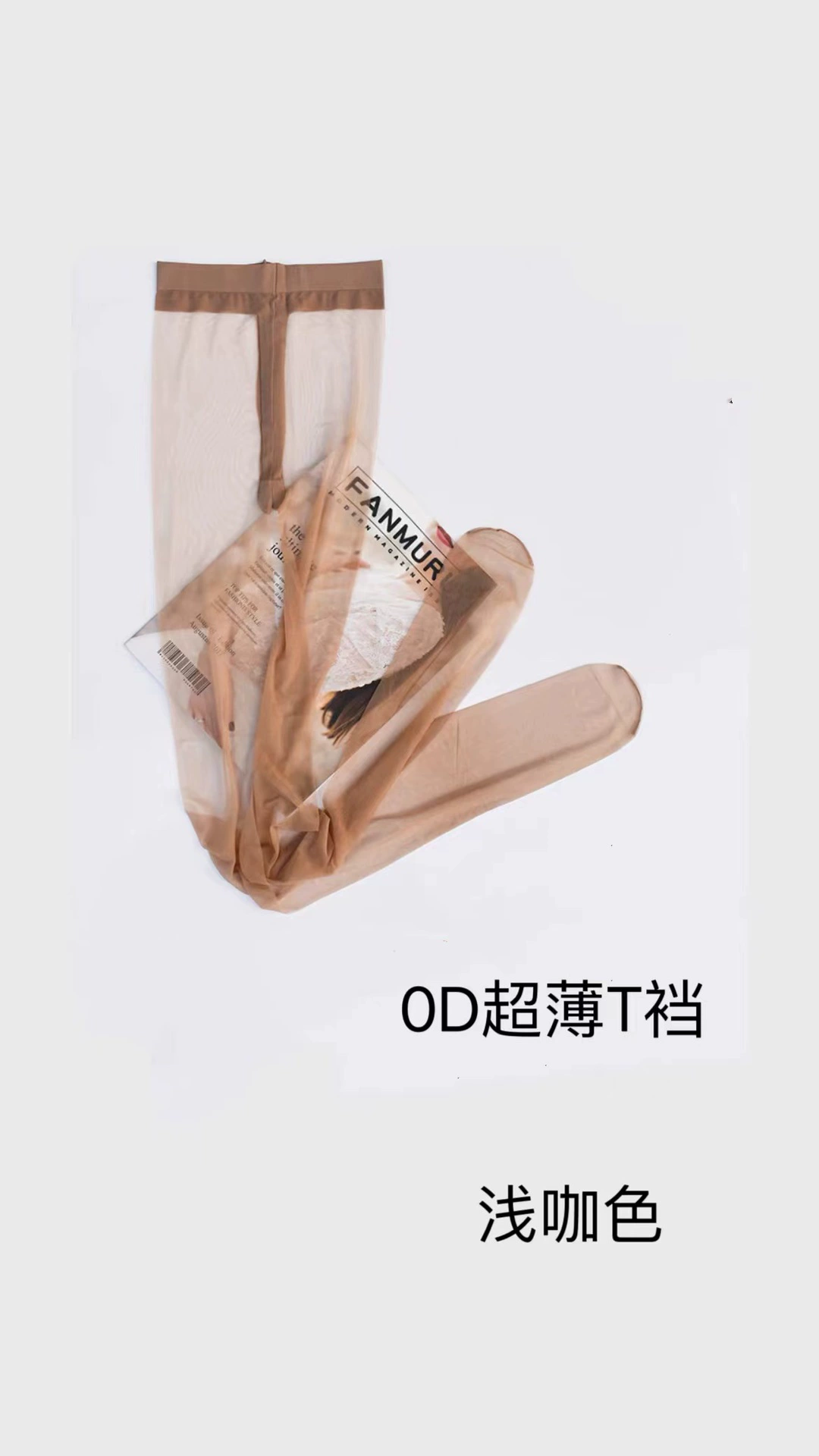 Женские чулки 0D суперпрозрачные черные шелковые с бабочкой? Wait need accurate: