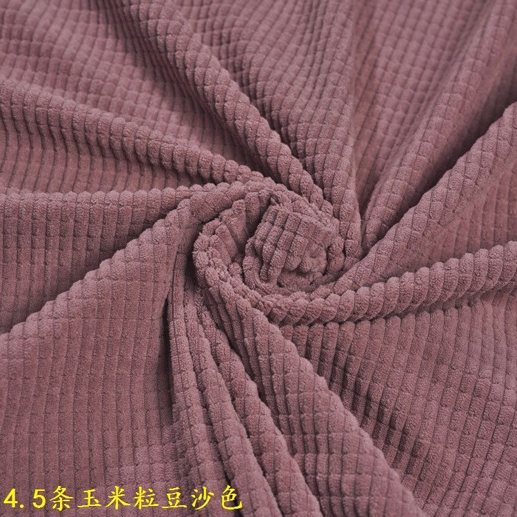 4.5条玉米粒豆沙色.JPG
