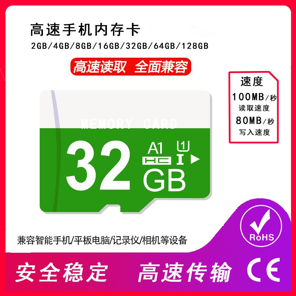 32G05.jpg