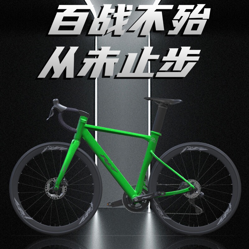 Kawano X6 Wind-Breaking Road Bike Aluminum Alloy Internal Cable Routing Dual Disc Brake Men's and Women's Sports Competitive Racing New Model Kawano X6 Wind-Breaking Road Bike Aluminum Alloy Internal Cable Routing Dual Disc Brake Men's and Women's Sports Competitive Racing New Model