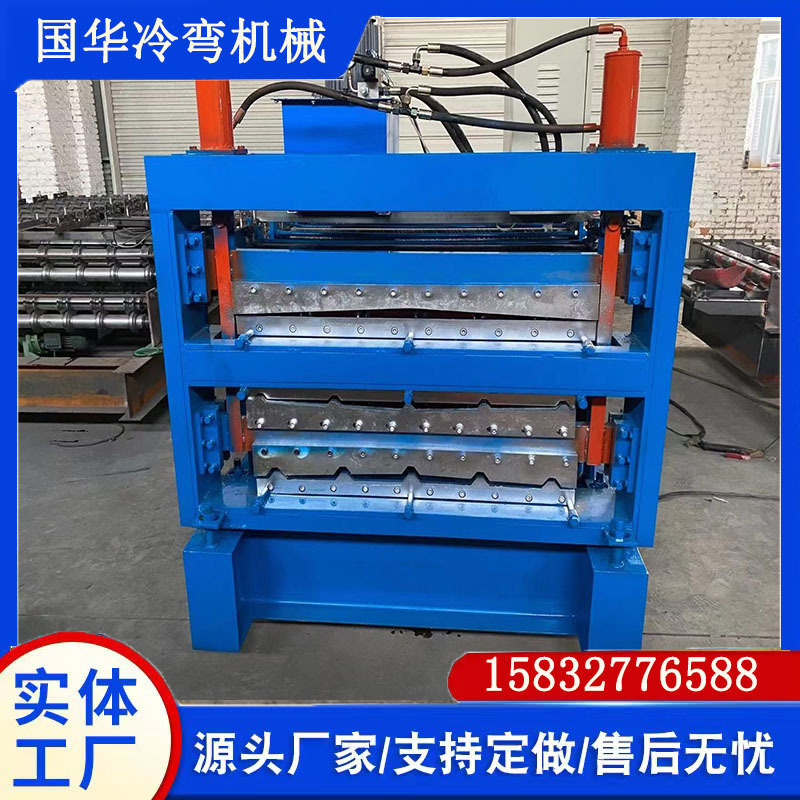 彩钢瓦压瓦机840900全自动铁皮瓦机彩钢设备不锈钢瓦滚压成型机