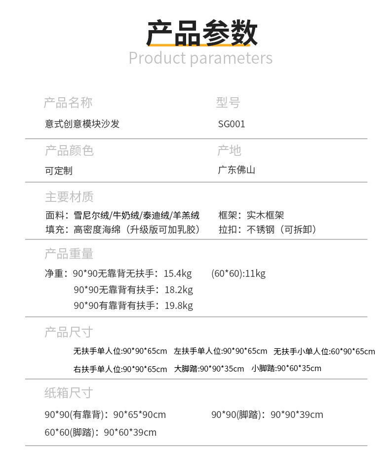 O1CN01P9K4Iy1XZeSaYsIyi_!!2883