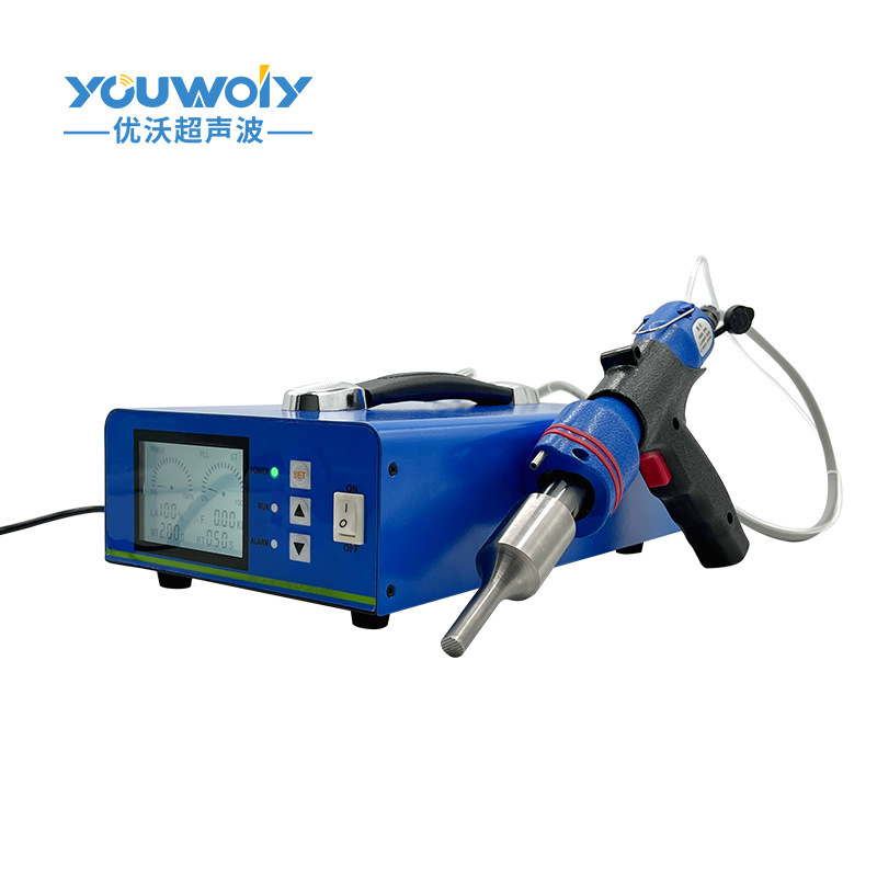 手持式超声波点焊机口罩耳戴汽车门板魔术贴无纺布织带熔接点焊机