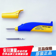 �ձ��׹�hakko�����O��FX901늳غ��F�߾���ԭ�bȫ��