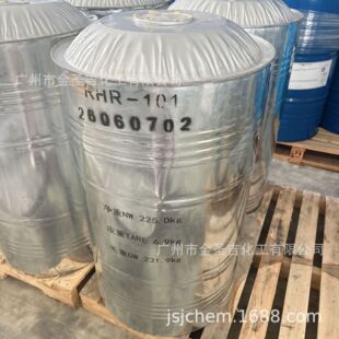 �S���N��ˮ�ך仯����RHR-101 ճ�z�ИI����������������a�z����