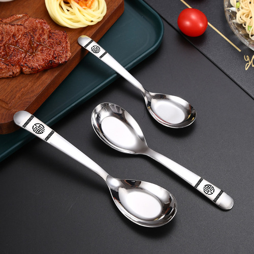 Factory Wholesale Stainless Steel Flat Spoons Household Fortune Character Flat Spoons Happy Family Flat Spoons Creative Children's Dessert Spoons
